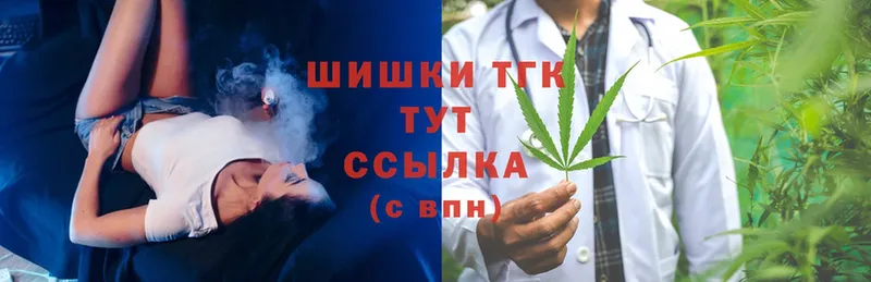 Конопля White Widow  сайты даркнета формула  Амурск 